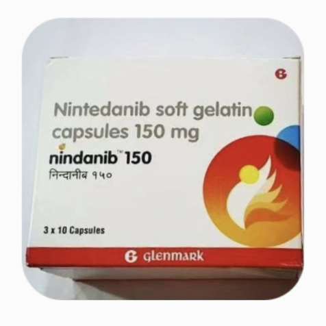 维加特 尼达尼布胶囊 Nintedanib soft gelatine capsules 150mg nindanib Glenmark