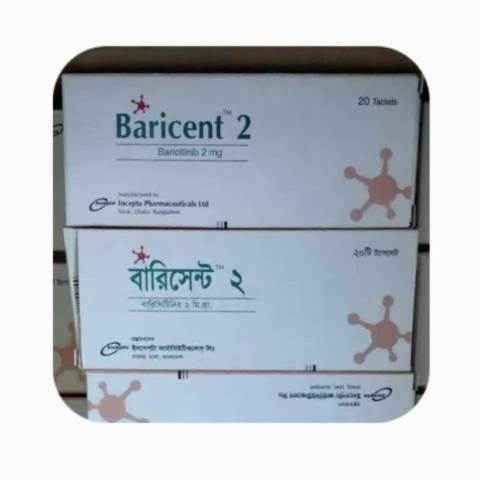 白巴瑞克替尼片 孟加拉伊思达Incepta Baricent 2 Baricitinib Tablets