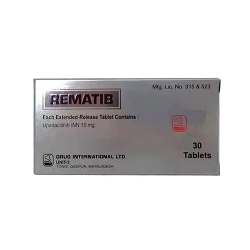 乌帕替尼(Upadacitinib)15mg*30片/盒 REMATIB Rinvoq  Drug International