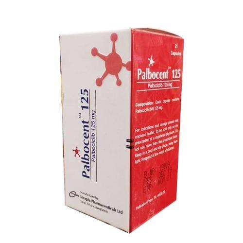 帕博西尼胶囊（palbociclib）Palbocent Palbociclib 125mg 21粒/盒  CDK4/6 帕博替尼 哌柏
