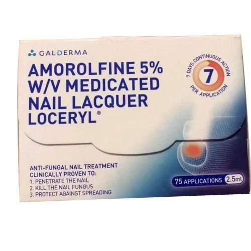 盐酸阿莫罗芬搽剂(罗每乐)2.5ml 灰指甲 Amorolfine Loceryl
