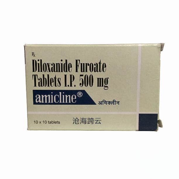 阿米巴原虫 二氯尼特糠酸酯片 阿米巴病amicline Diloxanide Furoate Tablets I.P. 500 mg